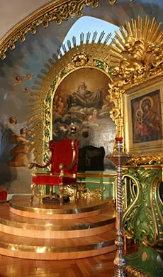 Горнее место